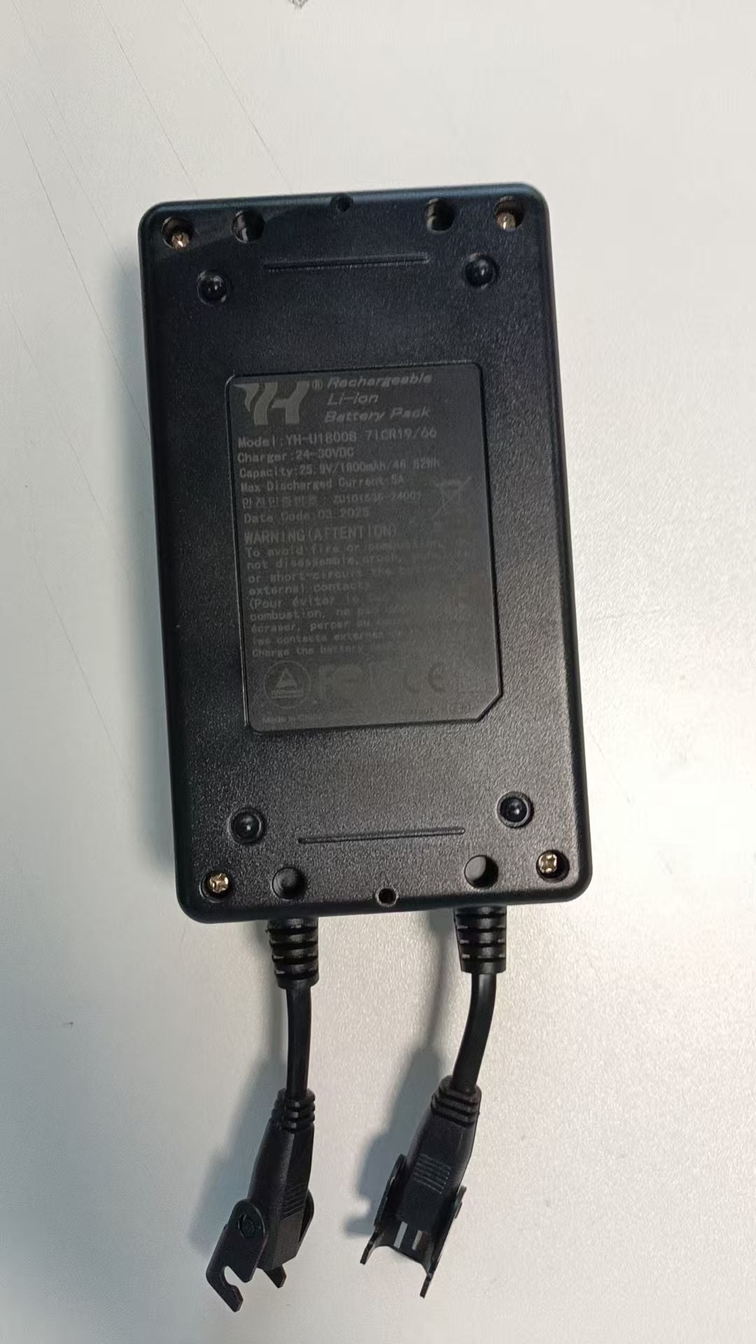 Stature Lift Up Recliner Battery